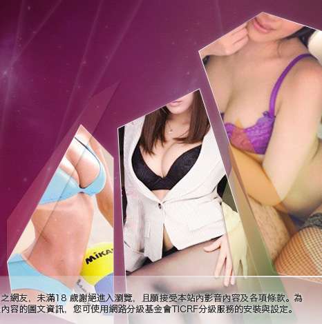 美女自拍照片大胸部美女圖